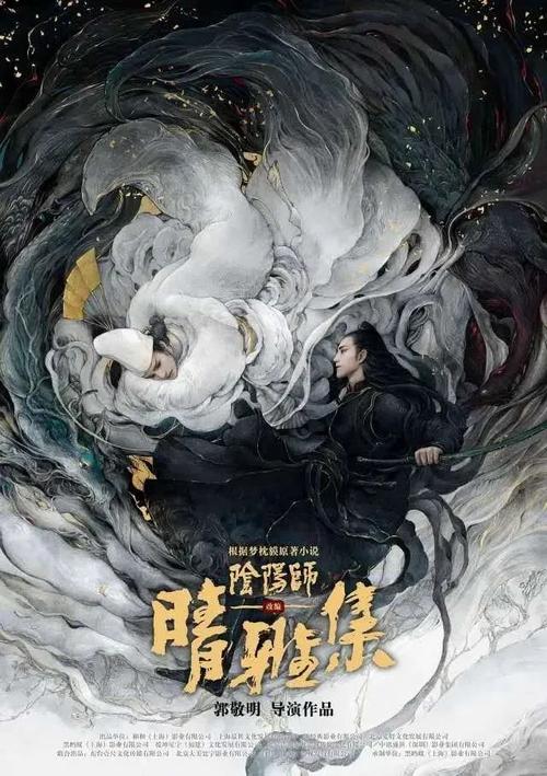 买个假马来西亚驾驶证